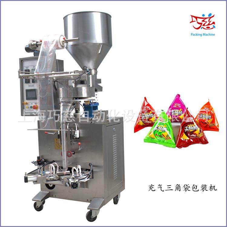 每日果仁25g包装机原味鱼皮花生颗粒包装机全自动坚果炒货包装,淘宝优惠券,粉丝福利购,淘宝优惠卷