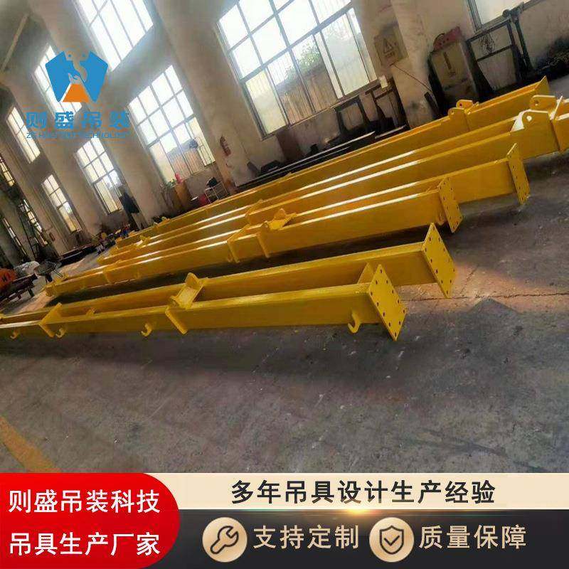 风电叶片吊具叶片吊梁叶片铺膜吊具叶片铺膜工装风电扇叶吊具,淘宝优惠券,粉丝福利购,淘宝优惠卷