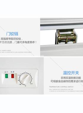 凯尔奇温顶开门冰柜卧式冷柜商用冷冻柜大冰柜358L