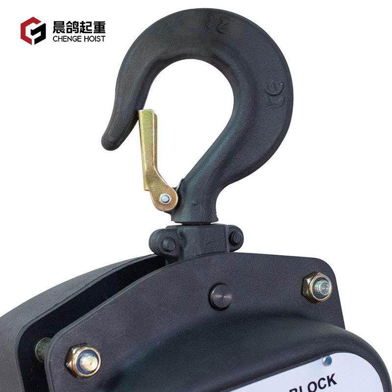 晨鸽高端VD手拉葫芦1/2//5t吨6米吊机起重吊葫芦手动倒链葫芦,淘宝优惠券,粉丝福利购,淘宝优惠卷