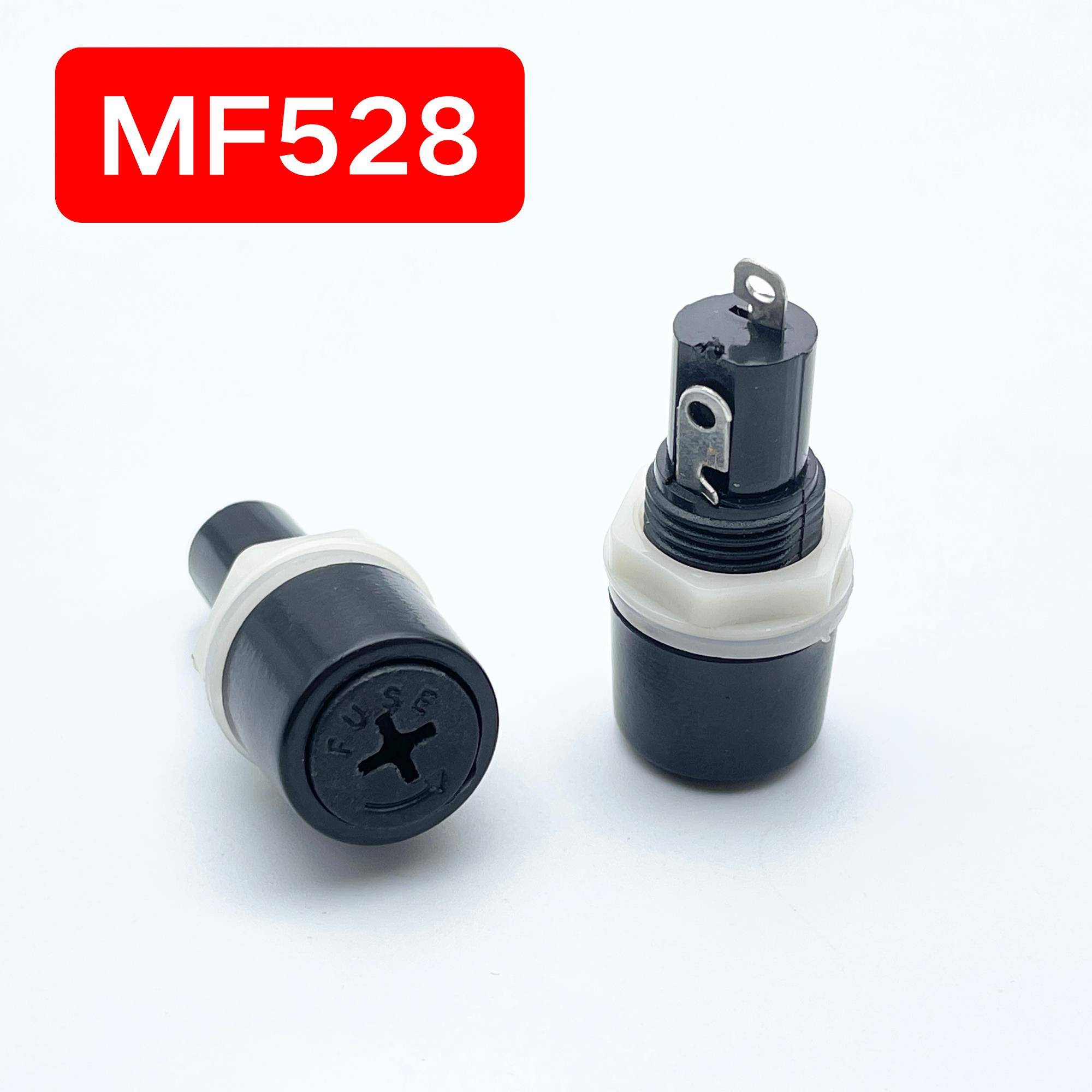 5×20保险丝座6×30保险管座FUSE黑色 MF527 MF528十字12mm熔断器 - 图3