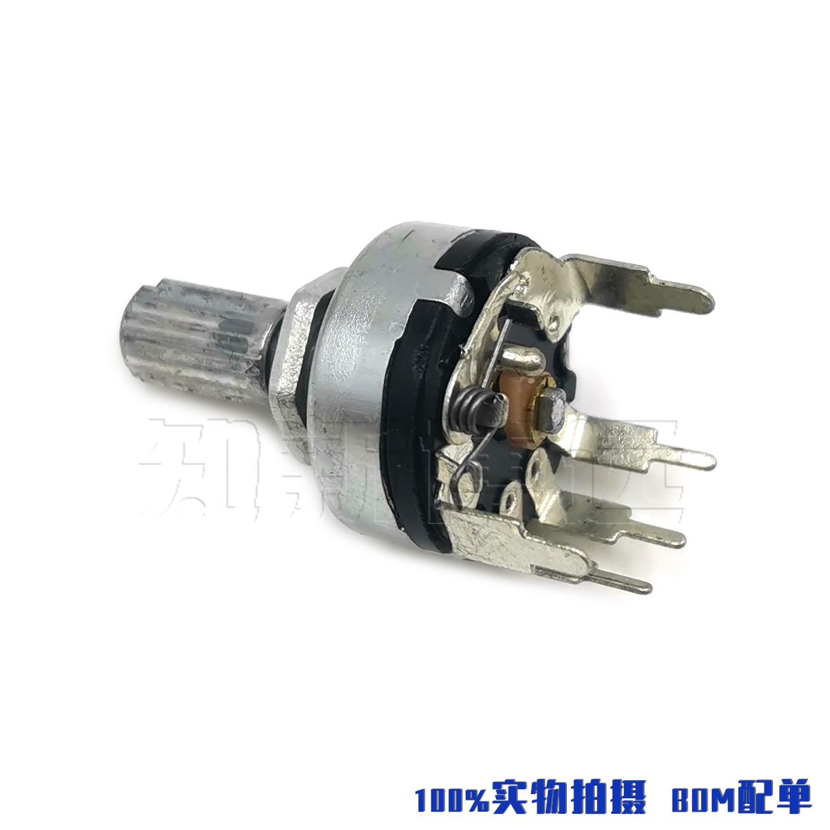 RV17带开 关电位计 B1K 2K B5K B10K 20K B50K 五脚调音量调速功 - 图0