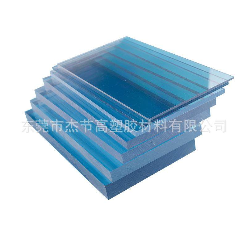 透明pc板户外耐力板阻燃聚碳酸脂板防静电PC板停车棚遮阳棚阳光板,淘宝优惠券,粉丝福利购,淘宝优惠卷
