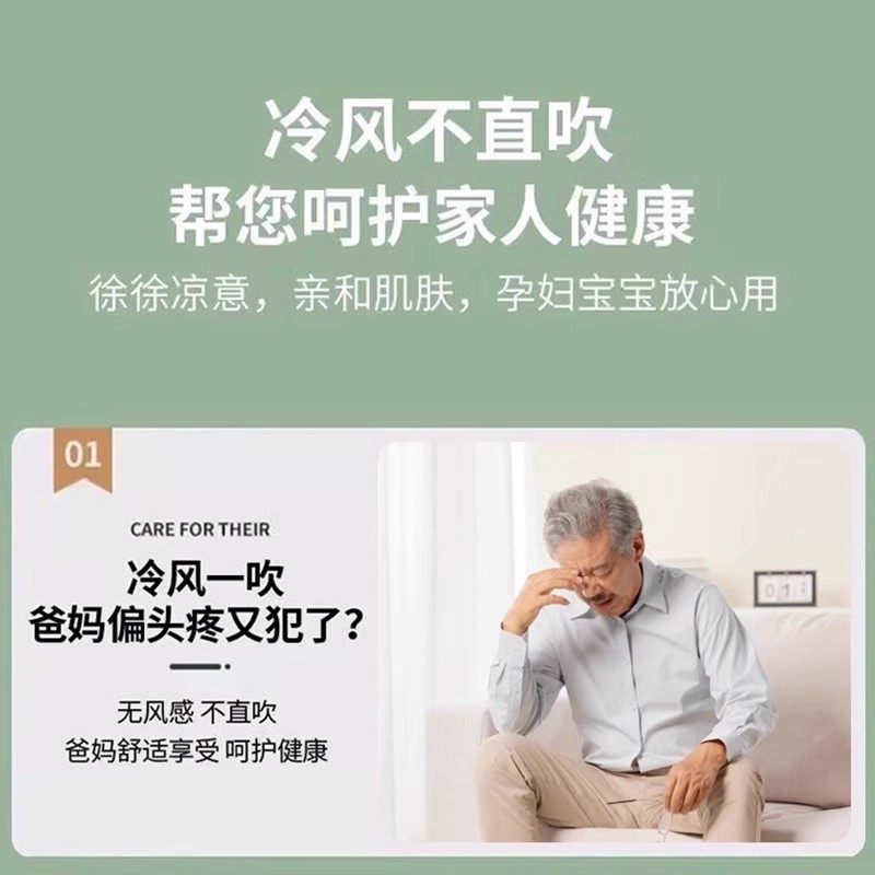 装饰空调挡风帘新款创意卡通壁挂式空调罩通用款防直吹魔术贴自粘,淘宝优惠券,粉丝福利购,淘宝优惠卷