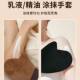 Body lotion glove for applying body lotion