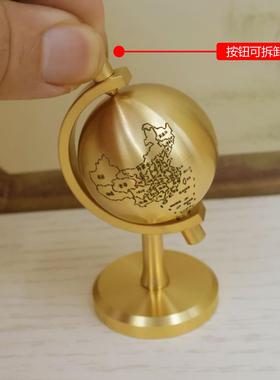 黄铜地球仪可旋转工艺品办公室客厅桌面摆件家居酒柜玄关装饰礼品