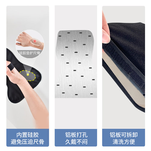 掌骨骨折固定器手掌手指固定护具夹板第五第四指套手腕小拇指支具 - 图1