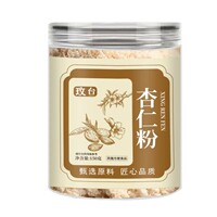 天然烘焙原料纯杏仁粉罐装