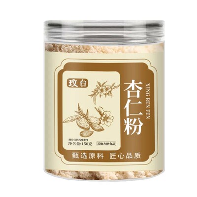 纯杏仁粉罐装150g甜杏仁细粉天然烘焙原料营养免煮无添加早餐冲饮