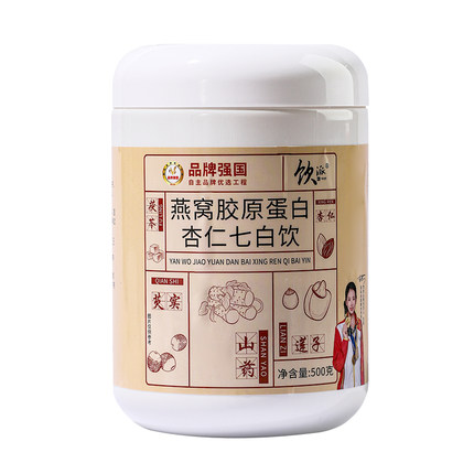 燕窝杏仁七白饮罐装杏仁粉早餐冲泡即食代餐臻白食养茯苓山药