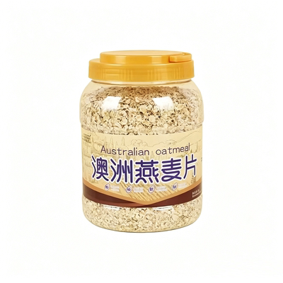 澳洲纯燕麦片2斤1桶原味中老年冲泡即食免煮营养早餐冲饮代餐速食