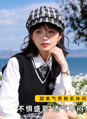 贝雷帽女士2026春夏季时尚简约新款户外防晒防紫外线遮阳八角帽子