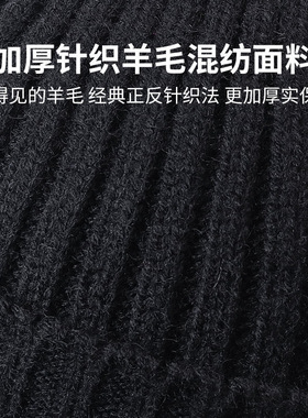 新款男士骑行加绒护耳针织帽