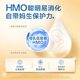 Сухое молоко для детского питания Mead Johnson Hong Kong версия А+3 сегмент 1680г