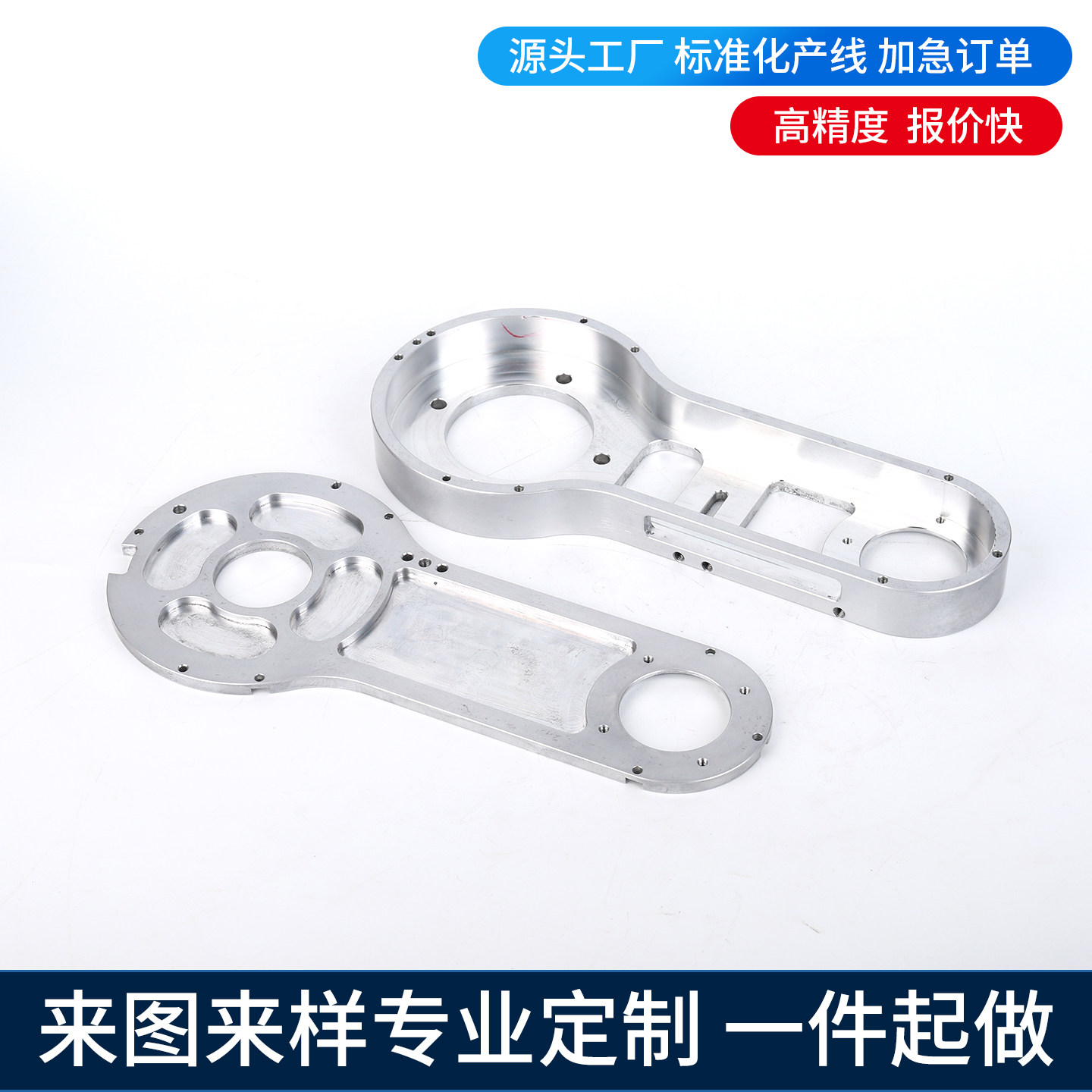 cnc加工机加工零件定做机械零件加工铜铝不锈钢零件加工数控车床,淘宝优惠券,粉丝福利购,淘宝优惠卷