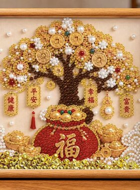 财神招财进宝DIY钻石画手工制作高颜值桌面摆台礼物吉祥财神画框
