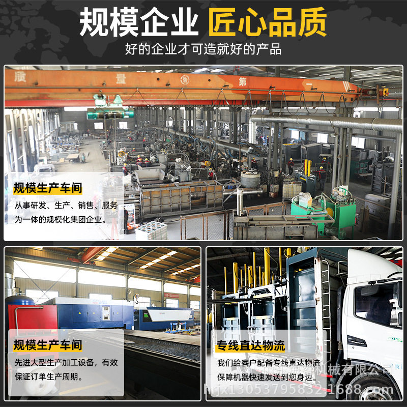 卧式废纸液压打包机废品压缩打包机液压卧式编织袋塑料瓶液压机,淘宝优惠券,粉丝福利购,淘宝优惠卷