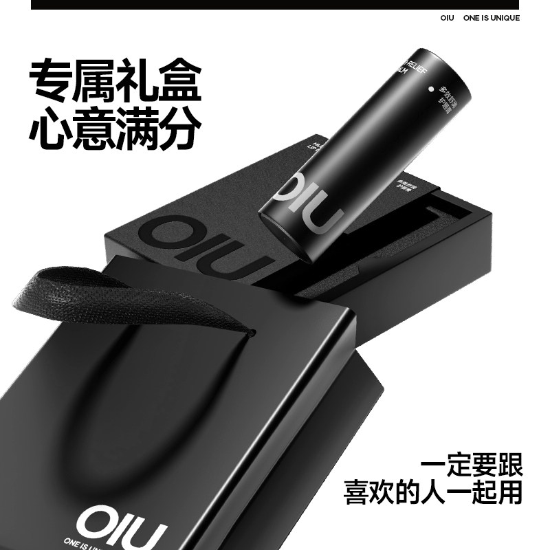 男士润唇膏补水保湿滋润防干裂变色唇膏旗舰店正品专用送男生礼物,淘宝优惠券,粉丝福利购,淘宝优惠卷