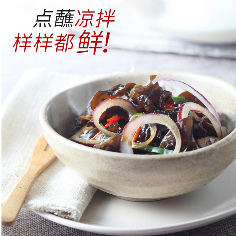 Haitianweijixian free shipping wholesale discount