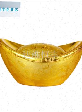 元宝摆件招财家居春节新年乔迁装饰糖果盒仿真R空心塑料元宝道具.