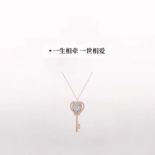 官方正品高端真钻高品质吊坠钛钢钻石项链