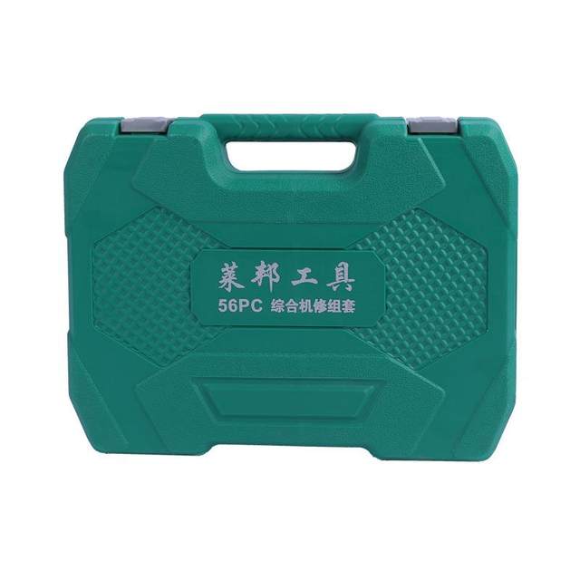 Cross-border comprehensive mechanic repair set 28-piece set household manual hardware tool set electrical repair combination tool box