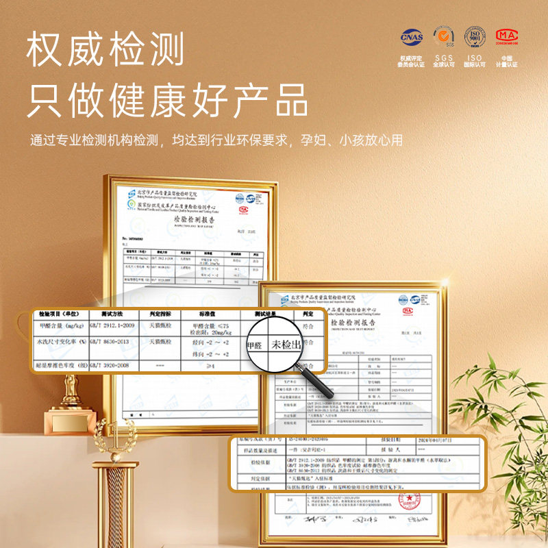 出入平安入户门地垫新中式可裁剪耐脏防滑地毯进门口脚垫红色门垫,淘宝优惠券,粉丝福利购,淘宝优惠卷