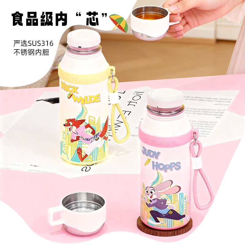 DASHA大莎疯狂动物城联名朱迪尼克保温杯2025新款吸管水杯子礼物,淘宝优惠券,粉丝福利购,淘宝优惠卷