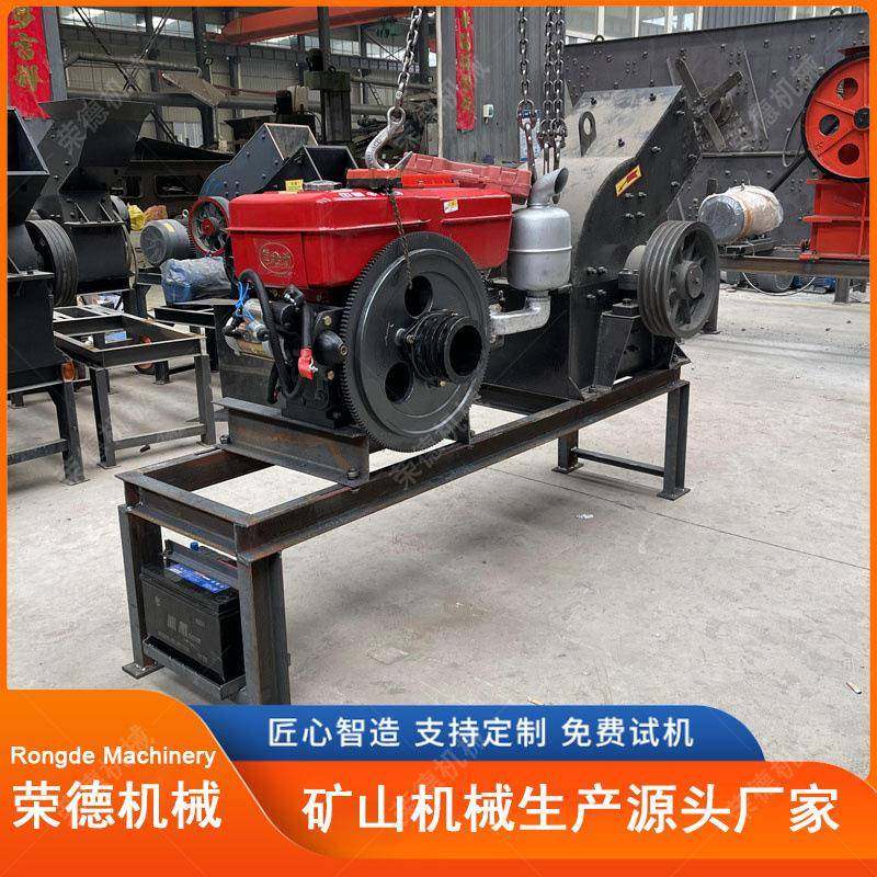 PC600×400锤式破碎机废旧煤炭砖块玻璃粉碎机青石矿石甩锤制砂机,淘宝优惠券,粉丝福利购,淘宝优惠卷