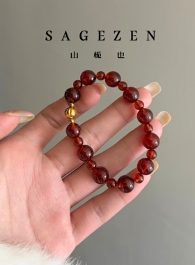 许妍同款-天然石榴石手串橙红色