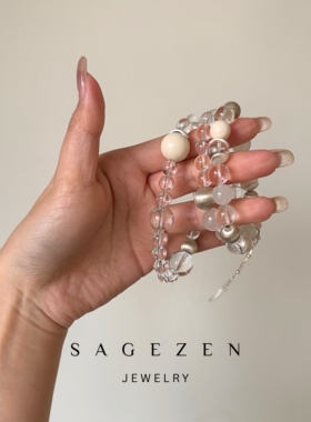 天然白水晶设计款手链