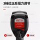 Industrial-grade pneumatic wrench 1/2 inch large torque wind wrench auto repair disassembly gas wrench small wind cannon pneumatic tool