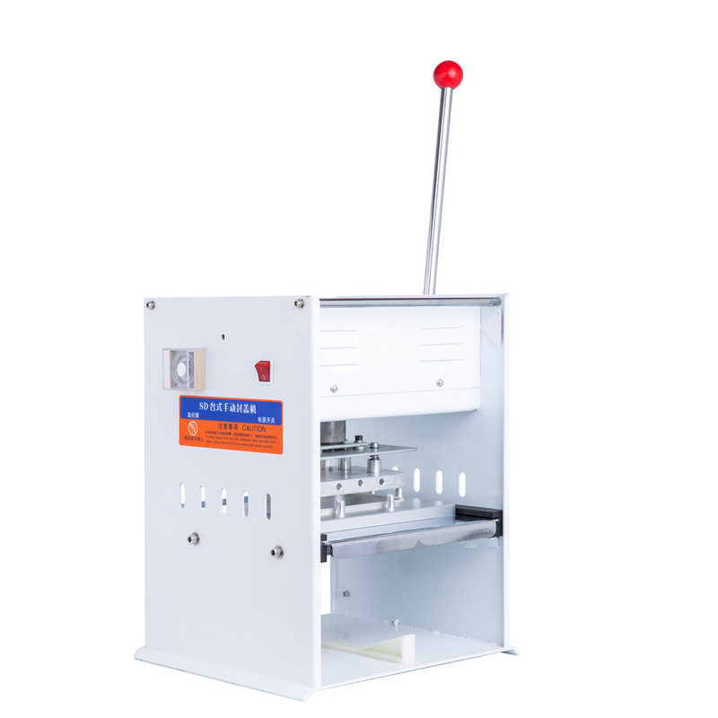 手动铝箔盒封口机外卖小龙虾海鲜锡纸盒商用快餐盒封盖机外卖专用,淘宝优惠券,粉丝福利购,淘宝优惠卷