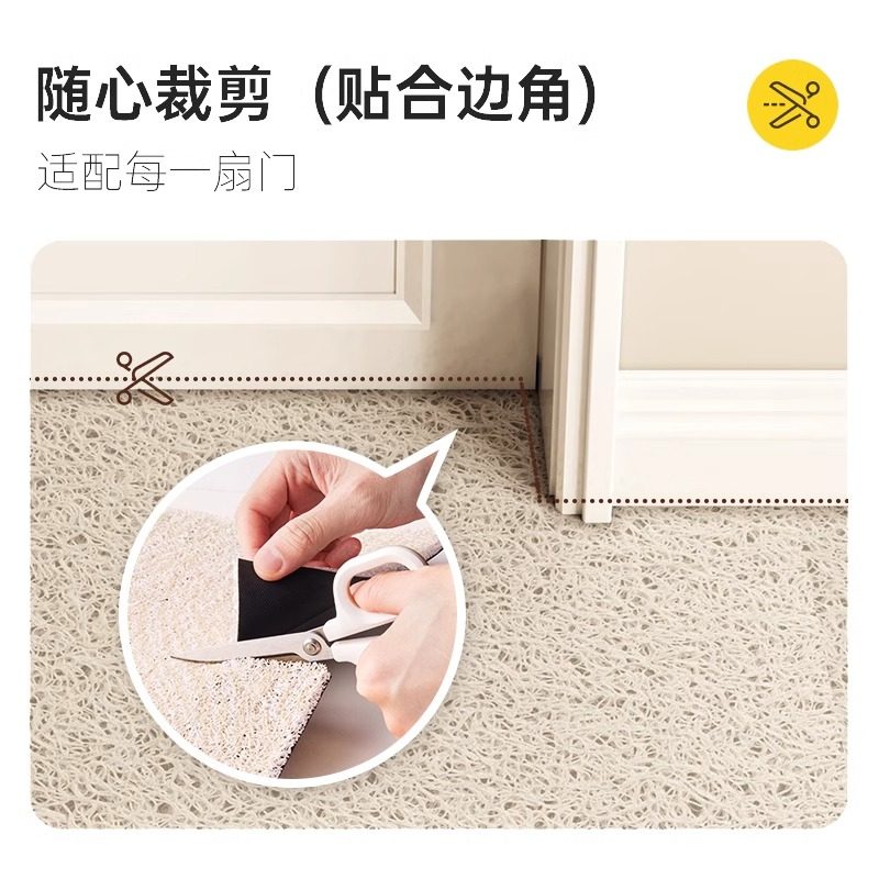 新年地垫丝圈蹭脚入户门垫马年红色门口脚垫子防滑耐脏可裁剪地毯,淘宝优惠券,粉丝福利购,淘宝优惠卷