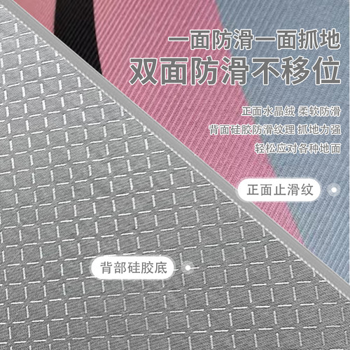 跳操垫加宽超大双人瑜伽垫隔音减震家用运动健身垫水晶绒家用地垫 - 图0