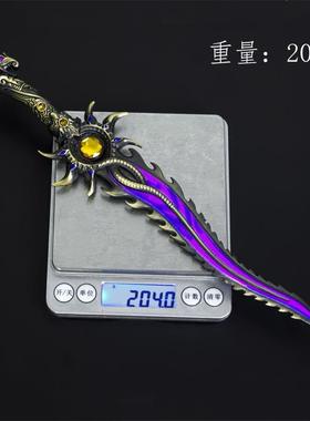 永劫无间周边曼提柯尔之牙全金属工艺品摆件收藏模型男孩玩具礼物