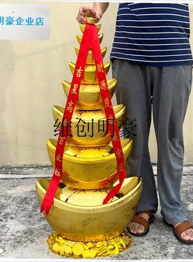 l2025蛇年春节旺财装p饰品金元宝酒店商场橱窗摆件元宝塔8层9层大