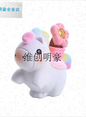 l可爱小马上发财摆件2026马年吉祥物公仔L文创新年元旦圣诞节礼物