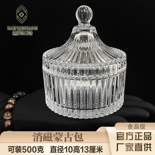 Natural violent citrine stone treasure pot attracts wealth ornaments