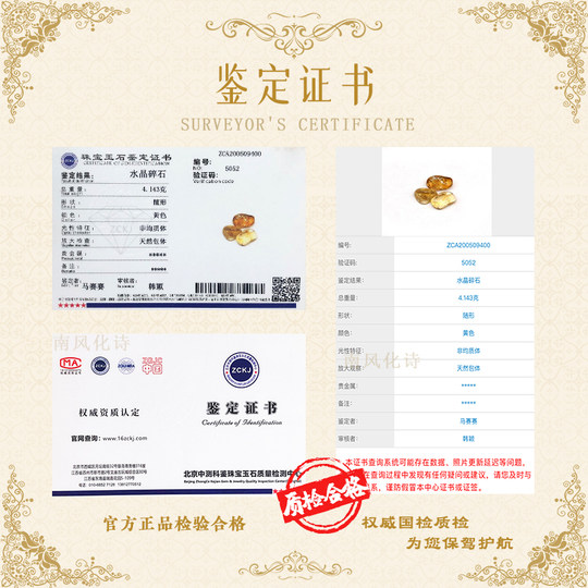 Natural violent citrine stone treasure pot attracts wealth ornaments