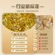 Natural violent citrine stone treasure pot attracts wealth ornaments