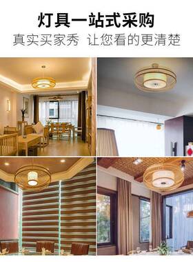 日式竹编吊灯新中式饭店竹艺灯笼吊灯创意火锅店餐厅茶室奶茶店灯