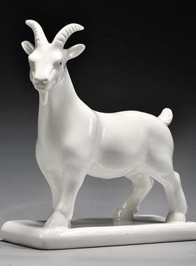 白色陶瓷羊摆件十二生肖山羊吉祥物补角化解家居客厅装饰工艺礼品