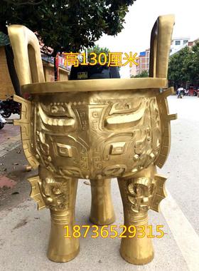 大号纯铜鼎三足圆克兽头纹铜招财镇宅开业礼品工艺品香炉摆件