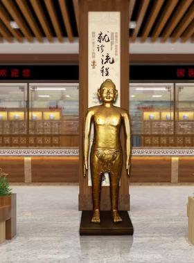 185大号仿古针灸铜人中医院医馆人体穴位模型摆件 清光绪太医院版