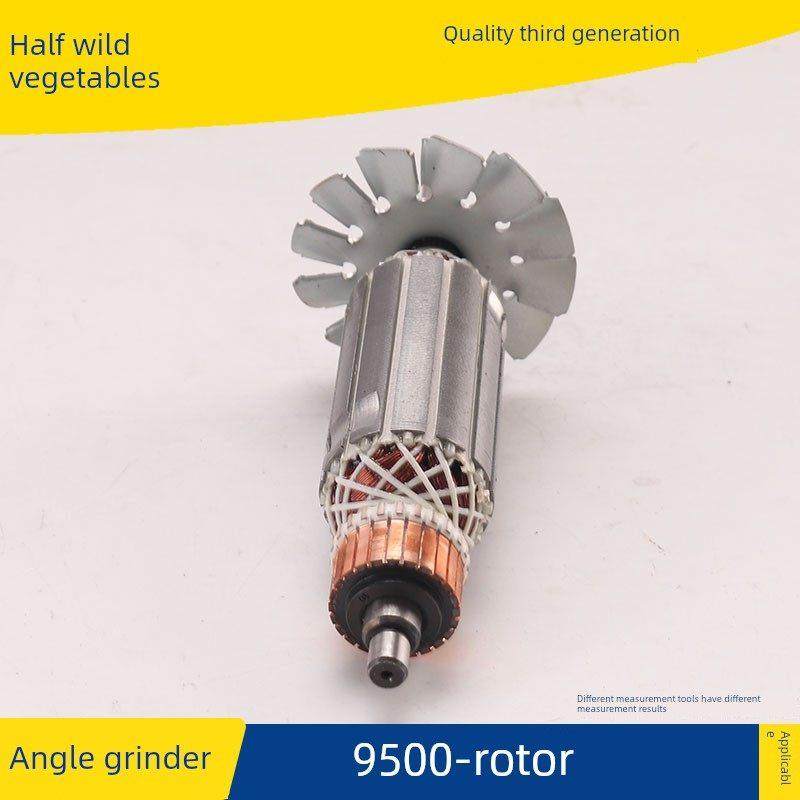 配牧木田9500N角磨机转子FF02-100A角磨机转子9500转子红A配件,淘宝优惠券,粉丝福利购,淘宝优惠卷