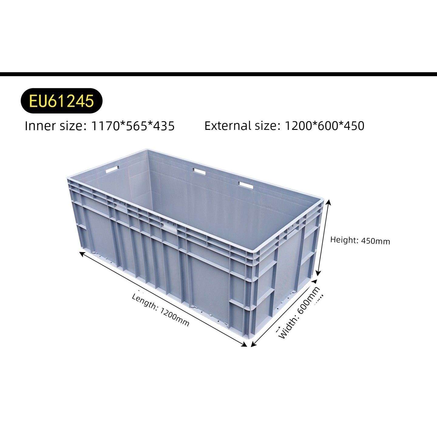 EU61245塑料周转箱1200*600*450物流箱加长塑料箱矮箱,淘宝优惠券,粉丝福利购,淘宝优惠卷