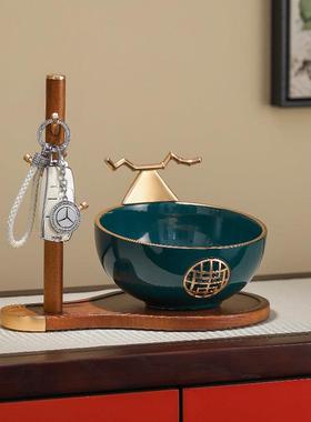 新中式收纳摆件家居饰品高档入户玄关鞋柜茶几钥匙置物盘实木挂架