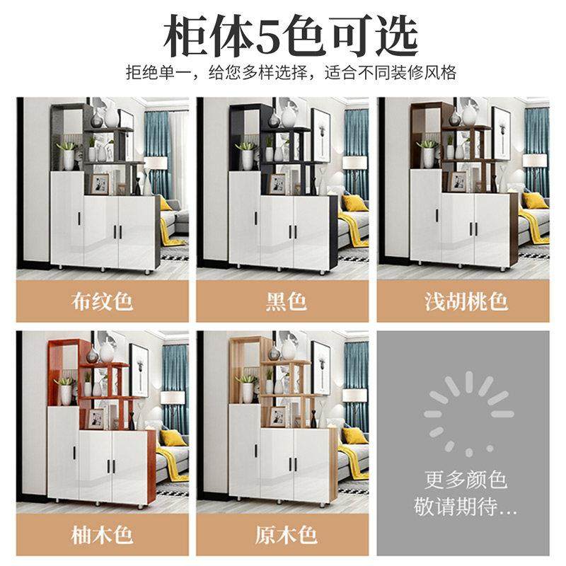 轻奢玄关柜实木隔断进门客厅沙发边鞋柜落地置物架装饰柜简约现代,淘宝优惠券,粉丝福利购,淘宝优惠卷