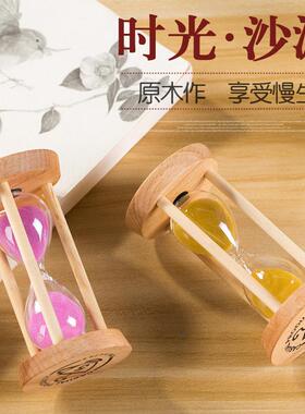 圆形木质小沙漏计时器小孩刷牙防摔定时1/3/5分钟创意桌面摆件